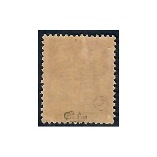 Lot C2837 - N°105 Classiques  Neuf * Qualité TB
