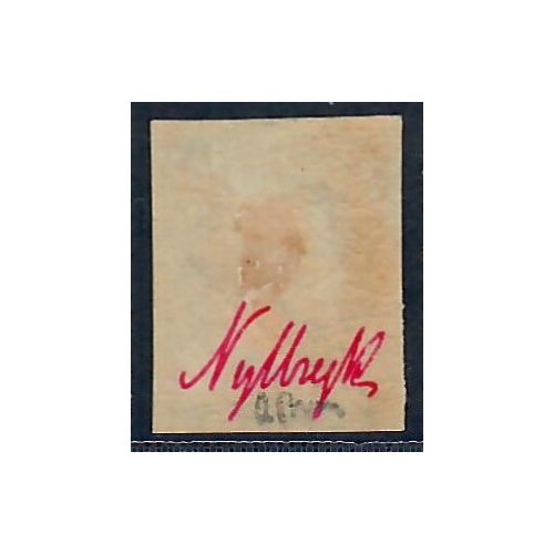 Lot C2838 - N°15c Classiques  Neuf * Qualité TB