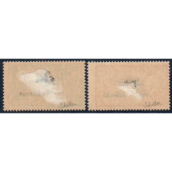 Lot A6995 - Poste aérienne - N°PA1/2 Neuf * Qualité TB