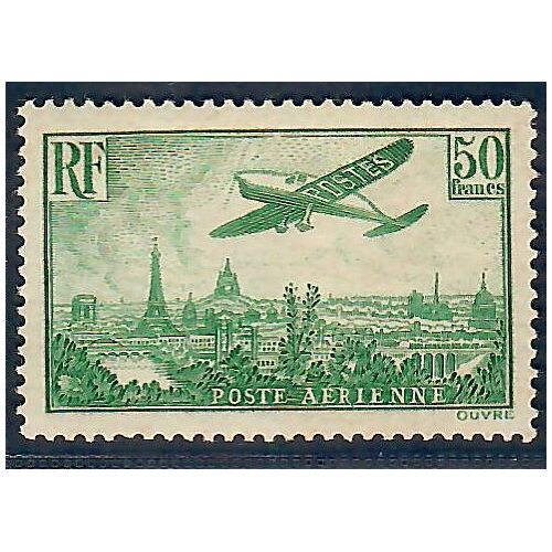 Lot A7001 - Poste aérienne - N°PA14 Neuf * Qualité TB