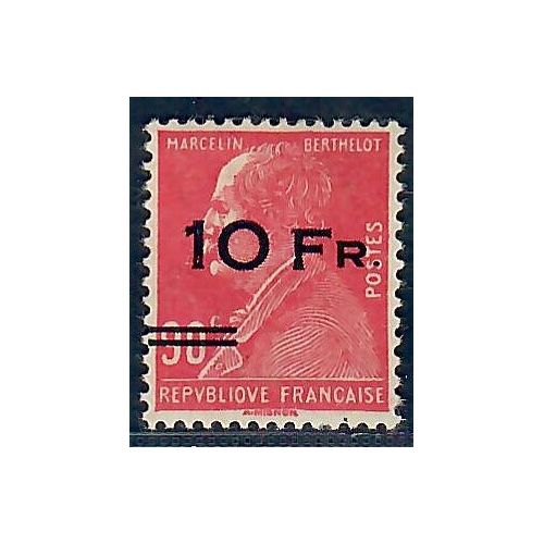 Lot A6998 - Poste aérienne - N°PA3 Neuf * Qualité TB