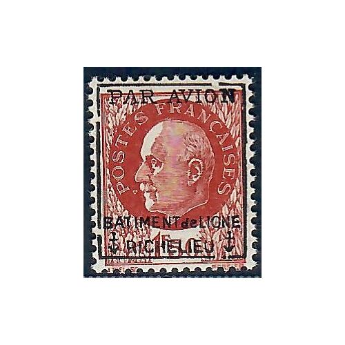 Lot A7010 - Poste aérienne militaire - N°PAM3 Neuf ** Luxe