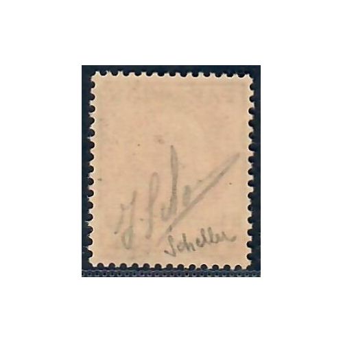 Lot A7011 - Poste aérienne militaire - N°PAM3 Neuf ** Luxe