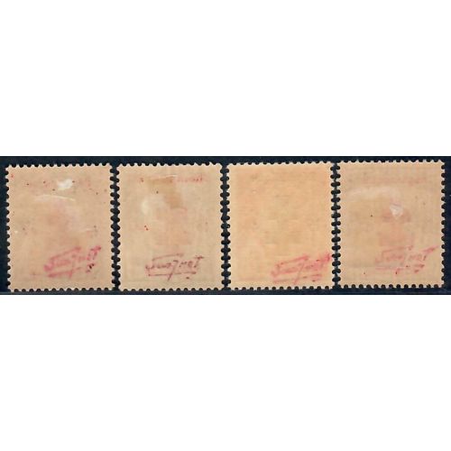 Lot A7045 - Libération Provins - N°1,3,5,7M *