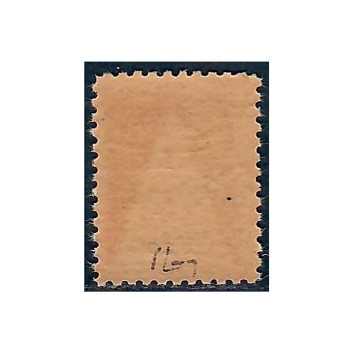 Lot A7070 - Libération Evian - N°1 **