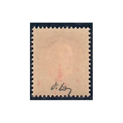 Lot A7090 - Libération La Mure  - N°1 *