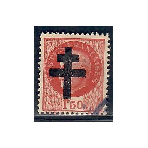 Lot A7047 - Libération Paris - N°1 Obl