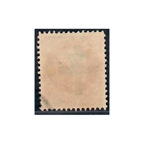 Lot A7047 - Libération Paris - N°1 Obl