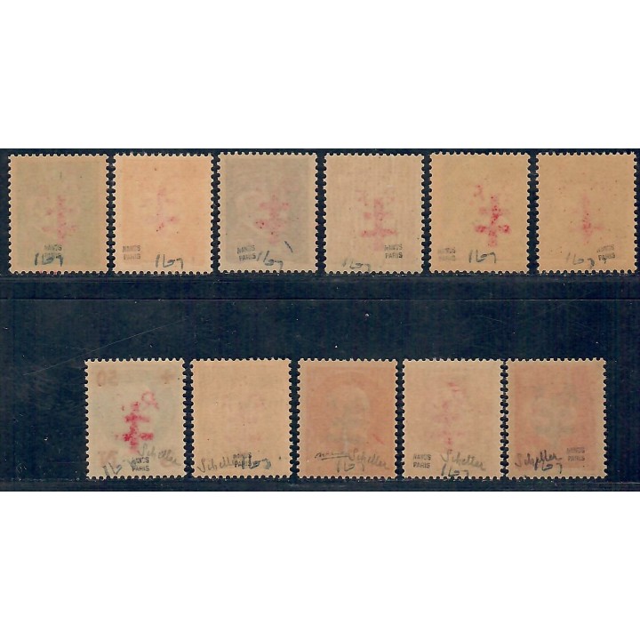 Lot A7071 - Libération Les Mureaux - N°1/11 **