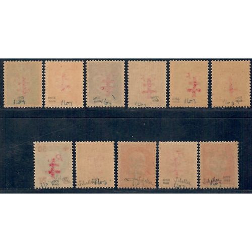 Lot A7071 - Libération Les Mureaux - N°1/11 **