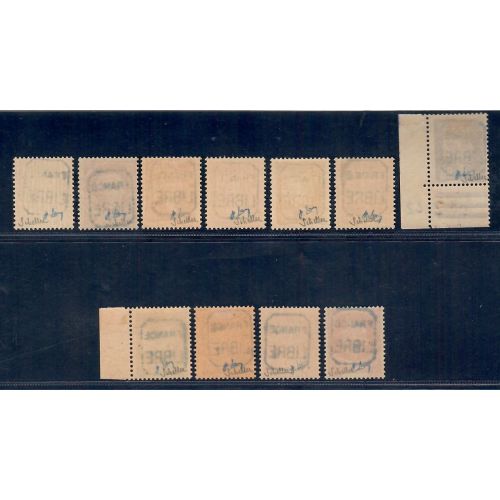 Lot A7081 - Libération Nevers - N°1/11FAUX