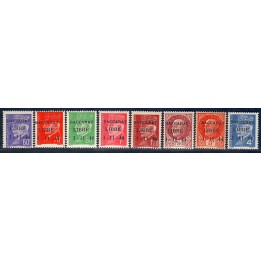 Lot A7094 - Libération Baccarat - N°1/6 et 8/9 **