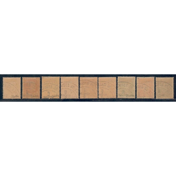 Lot A7061 - Libération Briançon - N°1/9 *