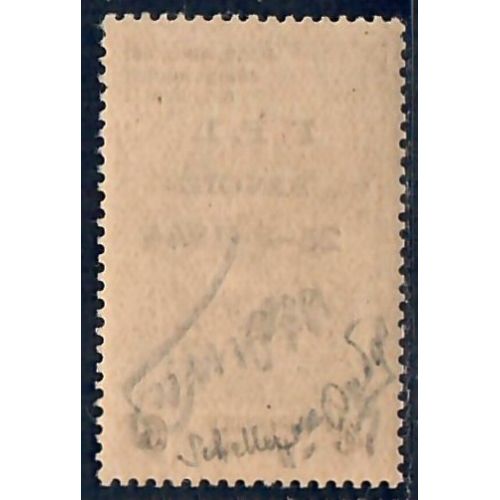 Lot A7074 - Libération Chambéry - N°13C **