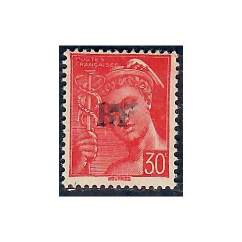 Lot A7034 - Libération Chatellerault - N°17M **