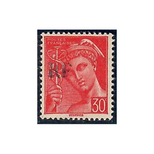 Lot A7035 - Libération Chatellerault - N°17M **