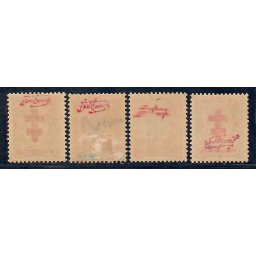 Lot A7043 - Libération Provins - N°23,26,28,39 *