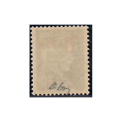Lot A7046 - Libération Paris 122 - N°24 *