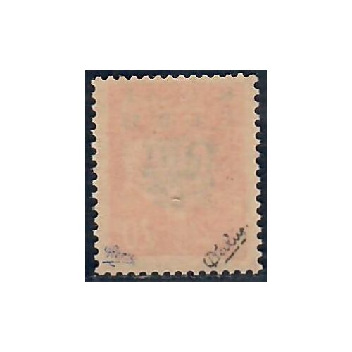 Lot A7079 - Libération Décazeville - N°3 **