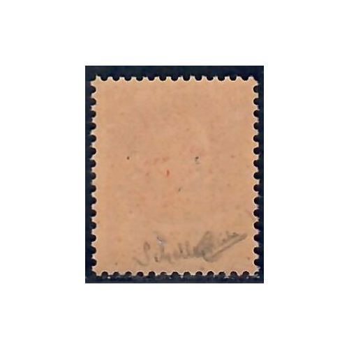 Lot A7085 - Libération Montivilliers - N°3 **