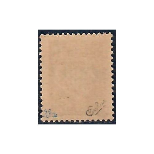 Lot A7077 - Libération Décazeville - N°5 **