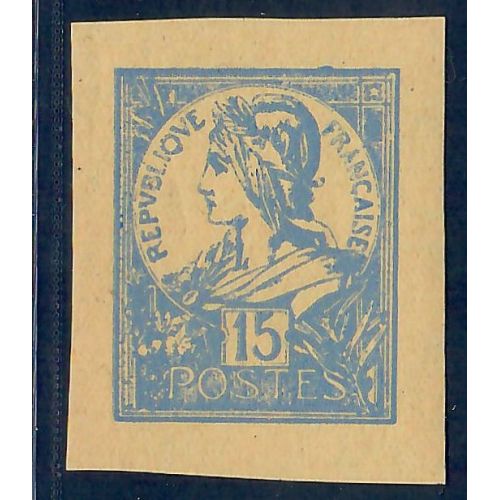 Lot A7087 - Libération La Mure  - N°8 *