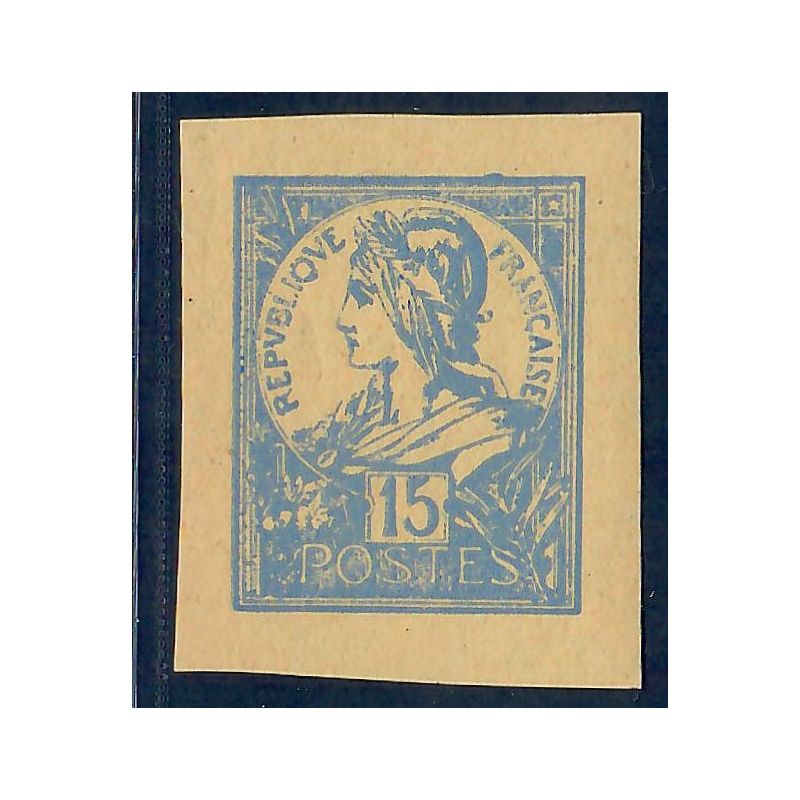 Lot A7087 - Libération La Mure  - N°8 *