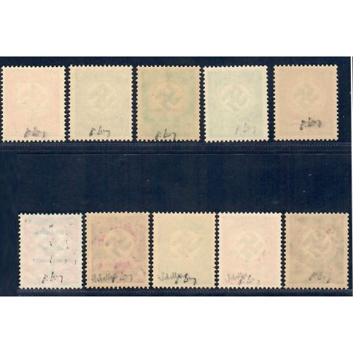 Lot A7097 - Libération Occupation Française - N°9/18 **