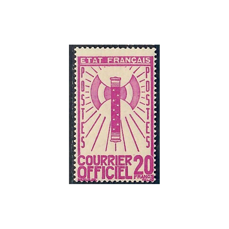 Lot A7027 - Service - N°15 Neuf ** Luxe