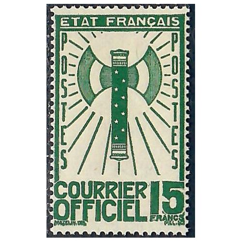 Lot A7026 - Service - N°14 Neuf ** Luxe