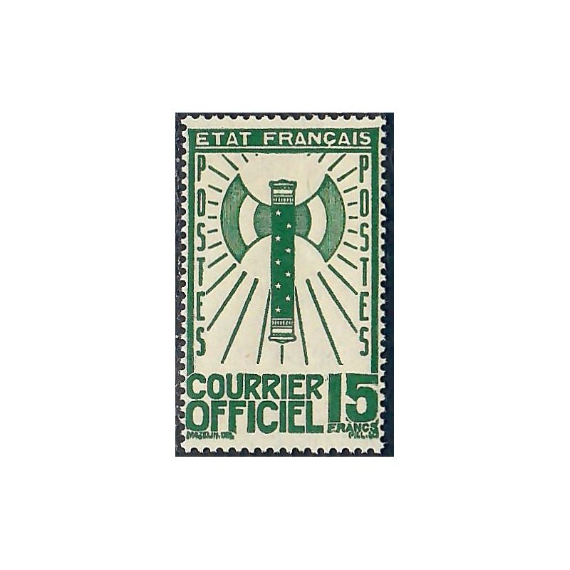 Lot A7026 - Service - N°14 Neuf ** Luxe