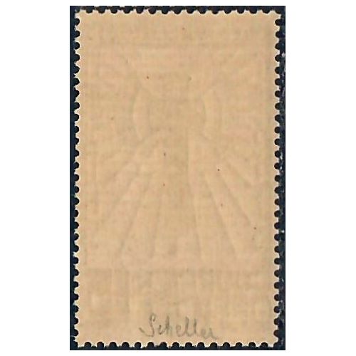 Lot A7026 - Service - N°14 Neuf ** Luxe