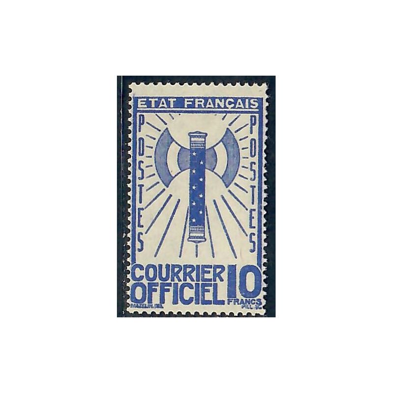 Lot A7025 - Service - N°13 Neuf ** Luxe