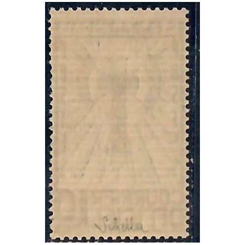 Lot A7025 - Service - N°13 Neuf ** Luxe