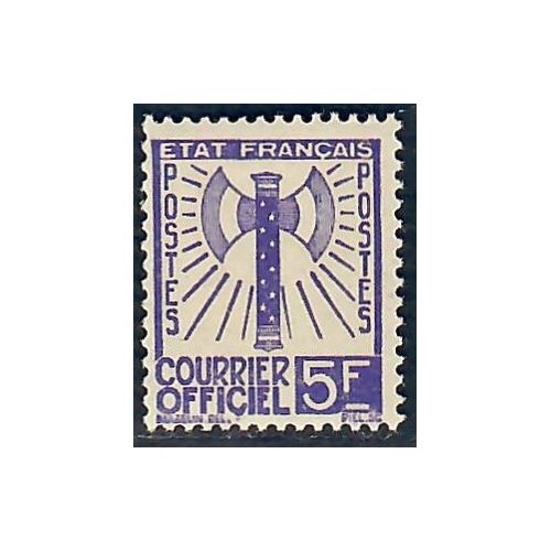 Lot A7024 - Service - N°12 Neuf ** Luxe