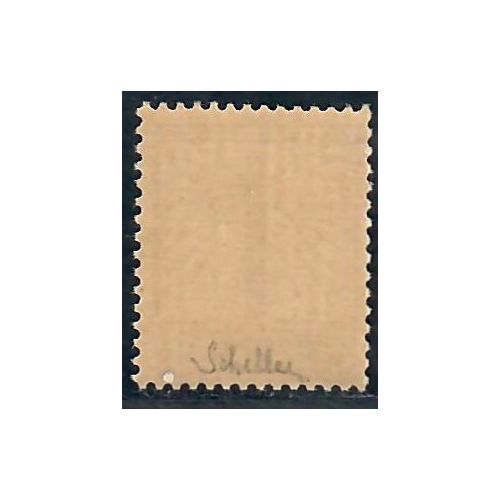 Lot A7024 - Service - N°12 Neuf ** Luxe