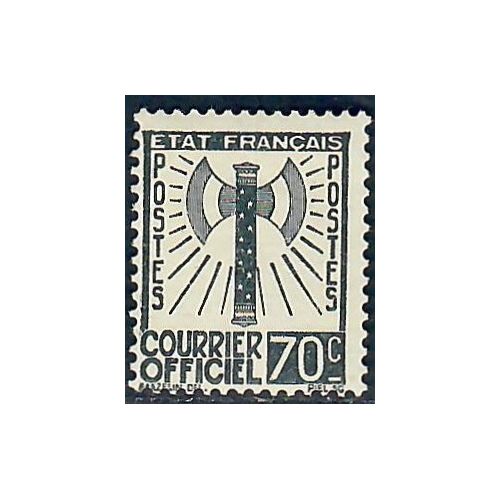 Lot A7023 - Service - N°5 Neuf * Qualité TB