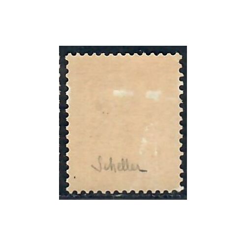 Lot A7023 - Service - N°5 Neuf * Qualité TB