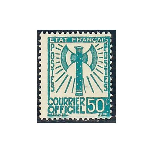 Lot A7022 - Service - N°4 Neuf ** Luxe