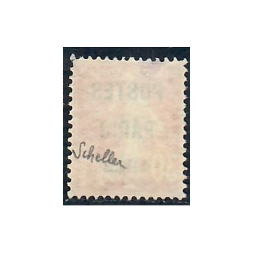 Lot A7020 - Préoblitéré - N°32 Neuf (*) sans gomme