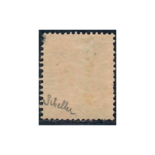 Lot A7018 - Préoblitéré - N°26 Neuf (*) sans gomme