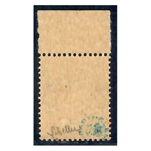 Lot A7017 - Base navale - N°8 Neuf ** Luxe