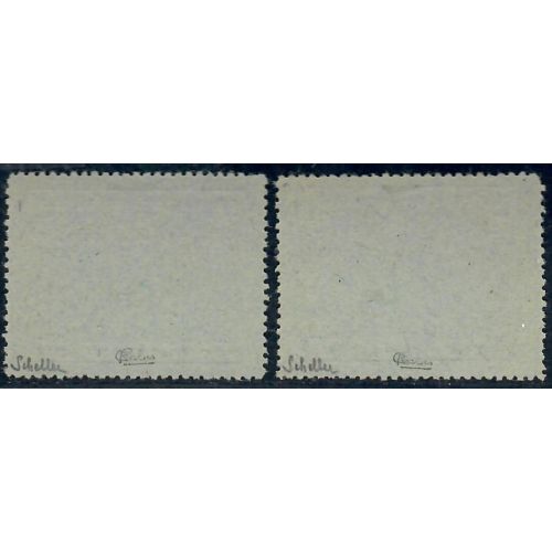 Lot A7016 - Timbre de Guerre - N°8/9 Neuf (*) sans gomme