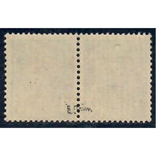 Lot A7015 - Timbre de Guerre - N°4 Neuf ** Luxe