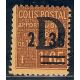 Lot A7013 - Colis postaux - N°131 Neuf * Qualité TB