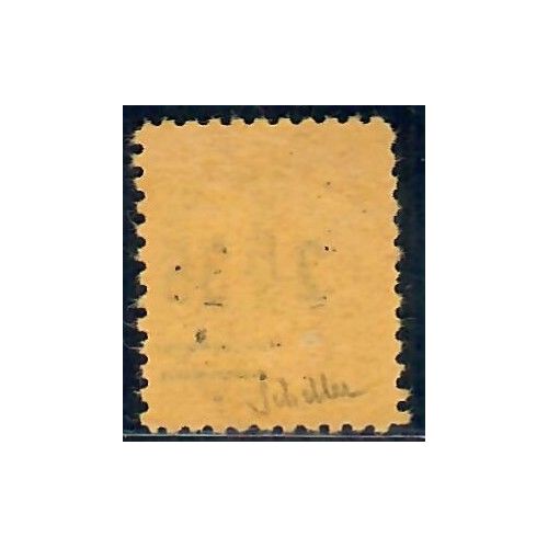 Lot A7013 - Colis postaux - N°131 Neuf * Qualité TB