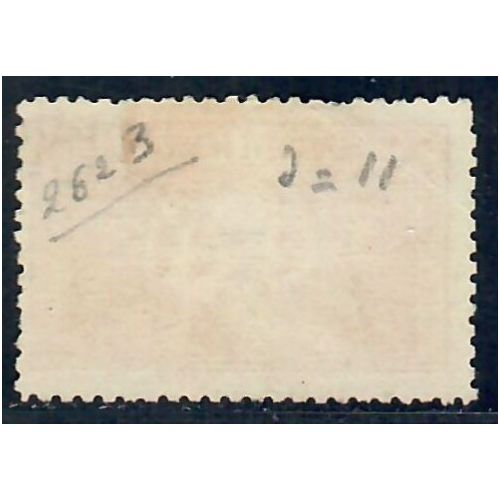 Lot A6989 - Poste - N°262B Oblitéré Qualité B