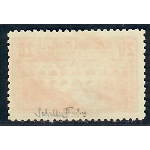Lot A6988 - Poste - N°262B Neuf ** Luxe
