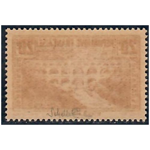 Lot A6986 - Poste - N°262 Neuf ** Luxe