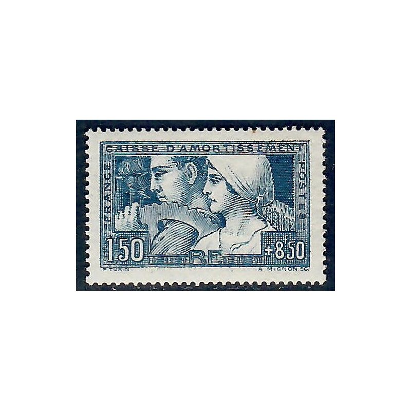 Lot A6983 - Poste - N°252 Neuf ** Luxe